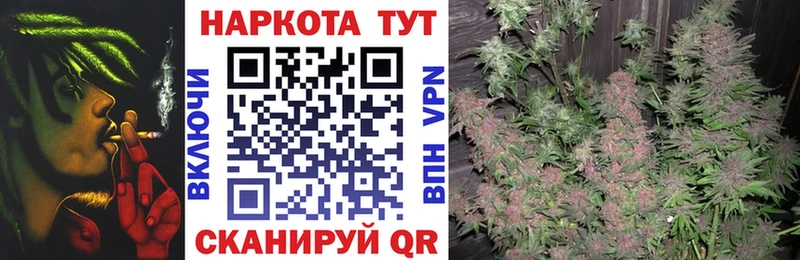 Виды наркотиков купить Кораблино Каннабис  Alpha-PVP  ГАШИШ  Меф мяу мяу 