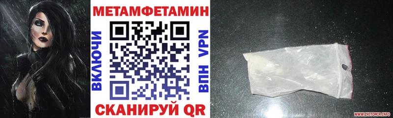 Amphetamine 97%  цены наркотик  Кораблино 