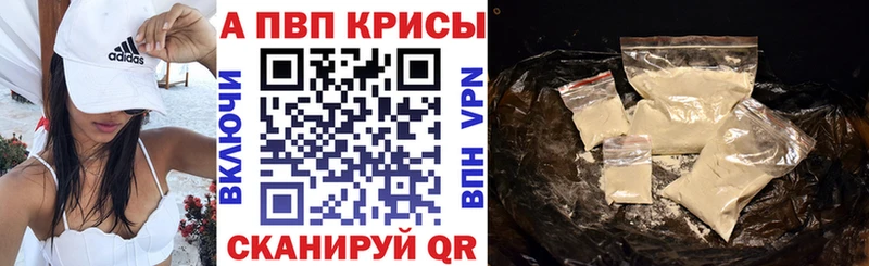 А ПВП СК  Кораблино 