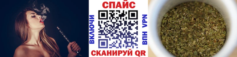 купить наркотики сайты Кораблино Бутират вода