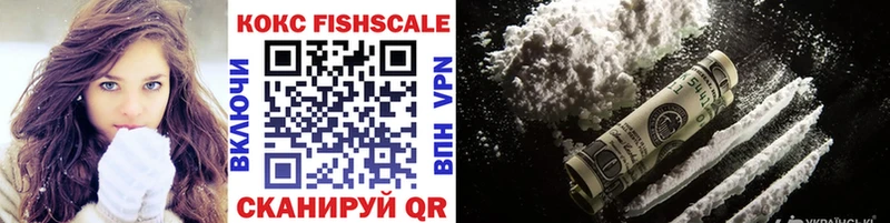 hydra как зайти  Кораблино  COCAIN Перу  где купить  