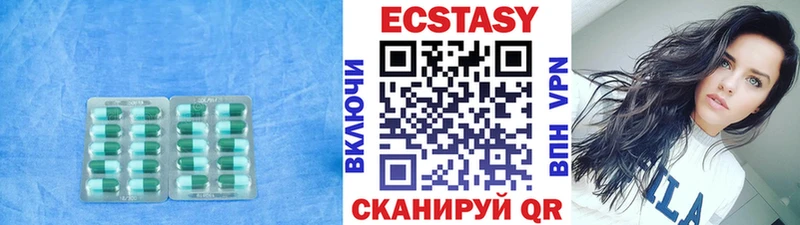 Экстази Punisher mega как зайти Кораблино