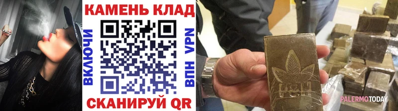 ГАШИШ Изолятор  наркота  Кораблино 