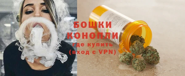 a pvp Бугульма
