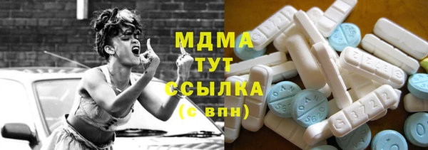 a pvp Бугульма