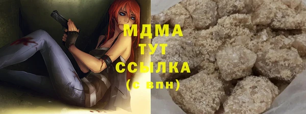 apvp Верхний Тагил