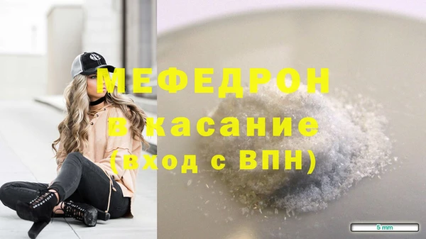 a pvp Бугульма