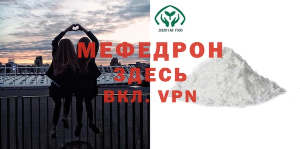 гидропоника Волосово