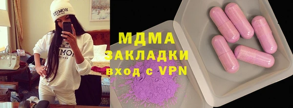 СК Бородино