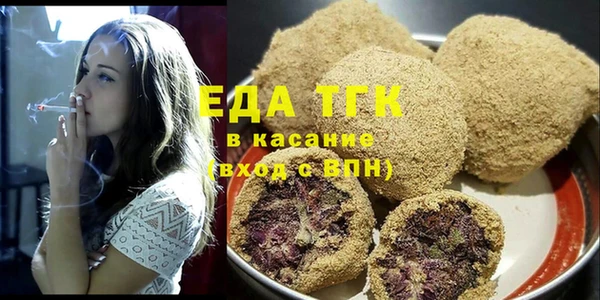 мдпв Верхнеуральск