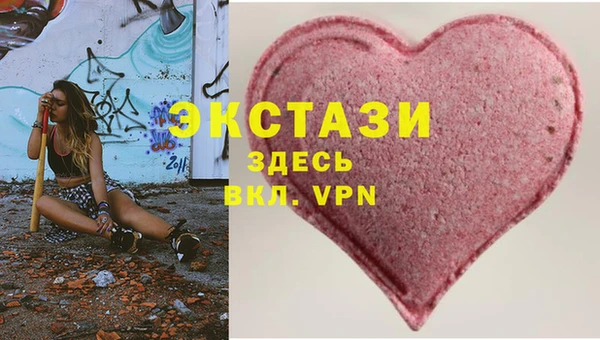 СК Бородино