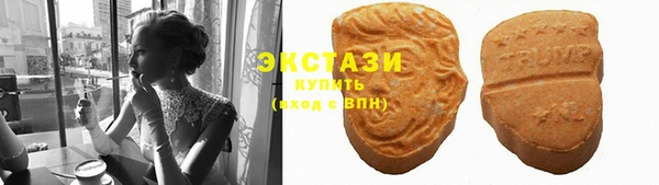 apvp Верхний Тагил