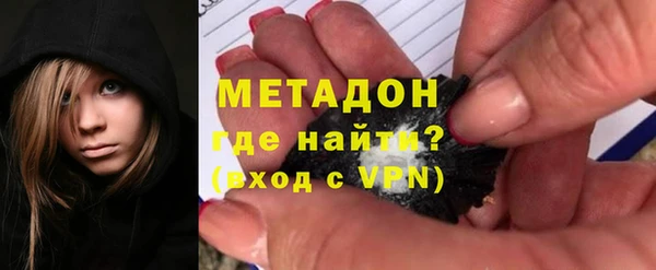 мдпв Верхнеуральск