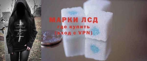 круглые Бронницы