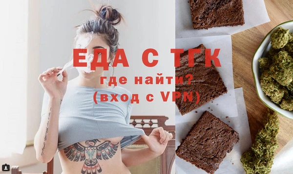 СК Бородино