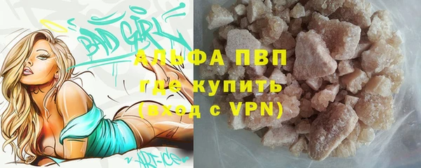 мдпв Верхнеуральск