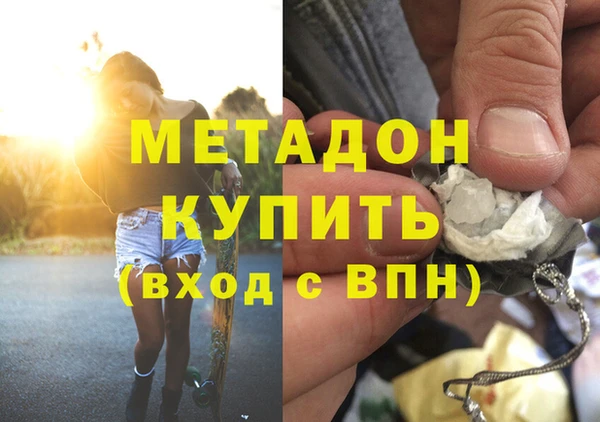 a pvp Бугульма