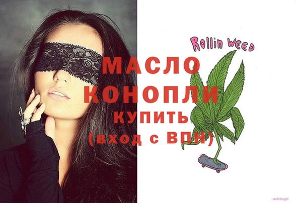 a pvp Бугульма
