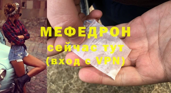 a pvp Бугульма