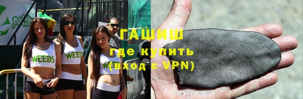 круглые Бронницы