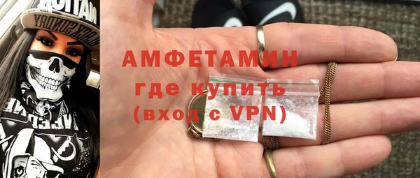 гидропоника Волосово