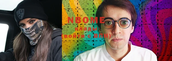 круглые Бронницы