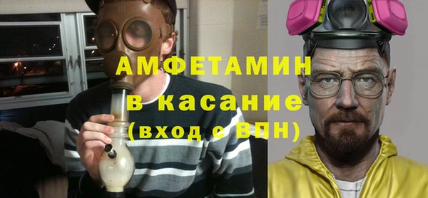 кокаин VHQ Богородск