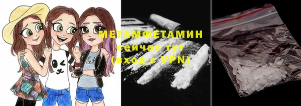 a pvp Бугульма