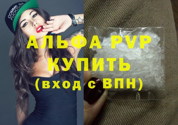 круглые Бронницы