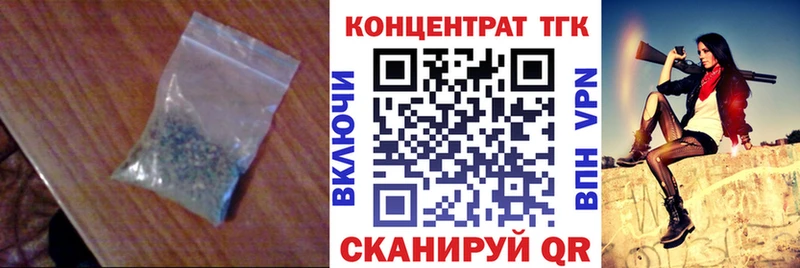 ТГК THC oil  Кораблино 