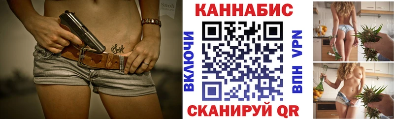 МАРИХУАНА индика  как найти закладки  Кораблино 
